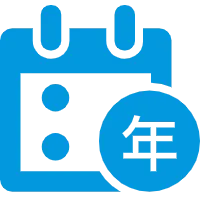 Service Introduction (1)